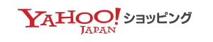 Yahoo!ショッピング